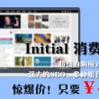 新澳门开奖结果2024开奖结果