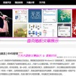 安卓照片怎么传到苹果手机时间不变